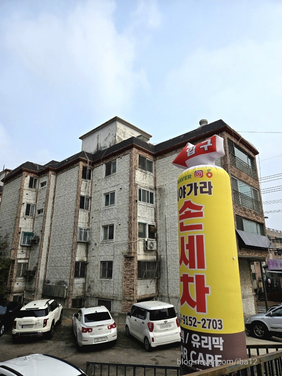 맨스커피 사진 1