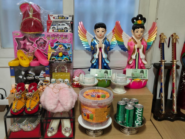  [부산점집] 부산 최고의 신점, 천화당 백마장군 후기