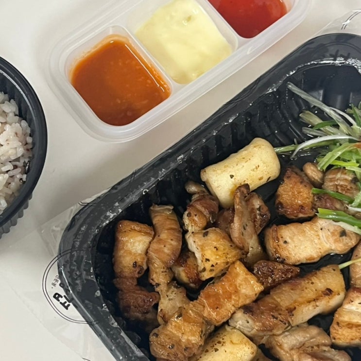 전북대맛집) 집콕 날엔 꾸꾸삼겹 포장하기 전북대맛집) 집콕 날엔 꾸꾸삼겹 포장하기