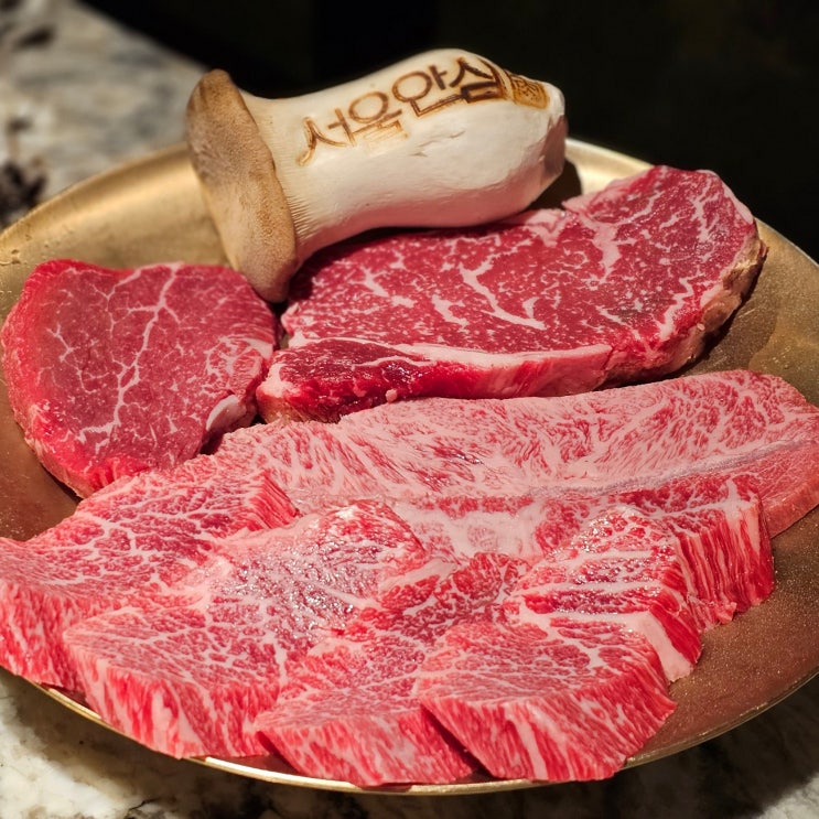  여의도 회식 맛집 서울 안심