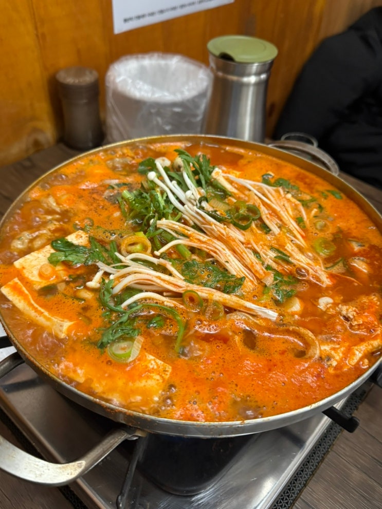  군포역 당동 숨겨진 맛집 알 곤이 가득 얼큰한 강남 동태탕