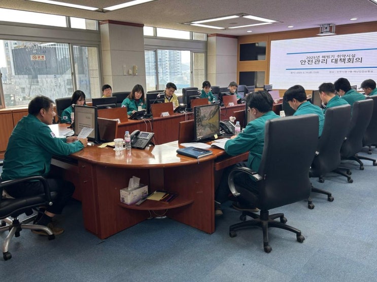  지반 약해지는 해빙기, 사고 예방 위해 지자체 안전 점검 나서... [한국철도일보]