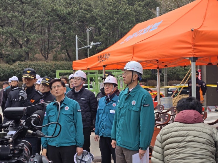 <b>김문수</b> 장관, “노동자 사망 <b>중대재해처벌법</b> 위반 엄정 조치할... 