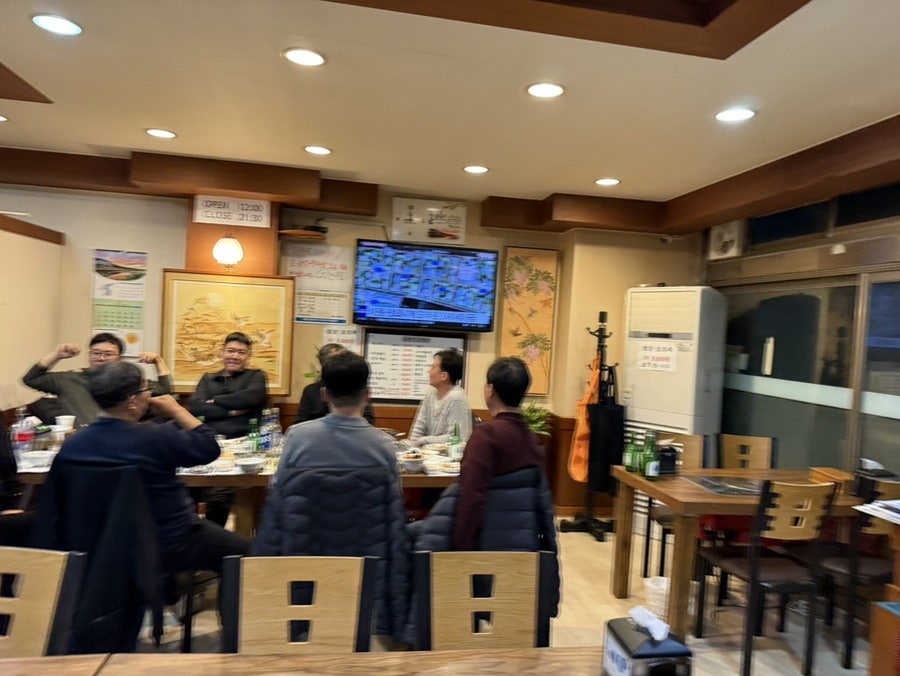 엄가 사진 3