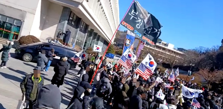 <b>서울대</b> 부정선거 규탄 <b>탄핵</b>반대 <b>집회</b> - 연세대 등 전국 대학에서... 