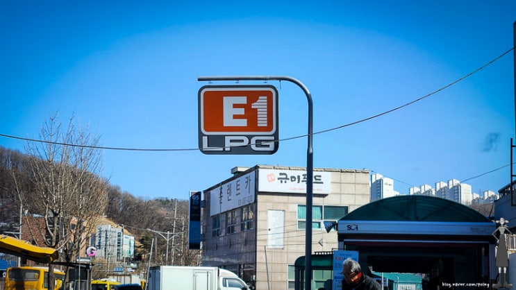  오랜만에 LPG충전을 3만원 넘게 했네요. E1충전소 티티 굿즈 도전