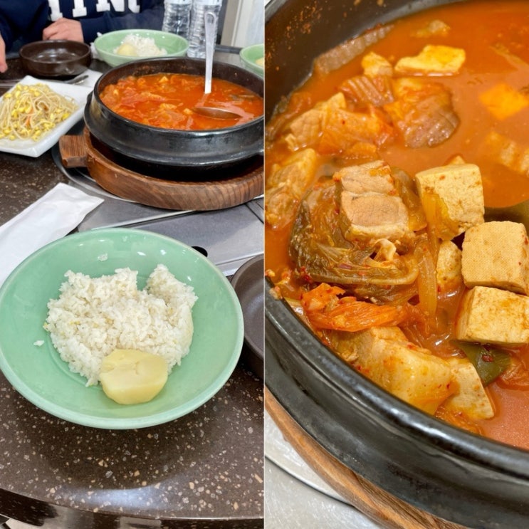 평창맛집 토굴2년숙성김치 감자밥 김찌단일메뉴 대관령김치찌개집