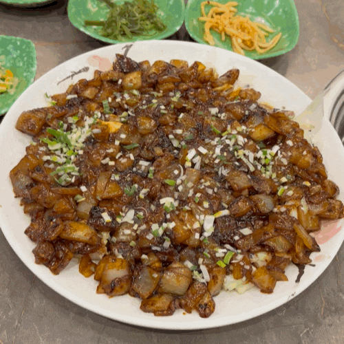  포항 남구 맛집 별미 뽈 불고기전문점 연일개미집