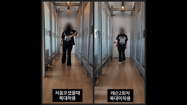  [연산동 급성 허리염좌] 약물깁스 없이 빠르고 확실한 개선은? LV체형분석운동센터로