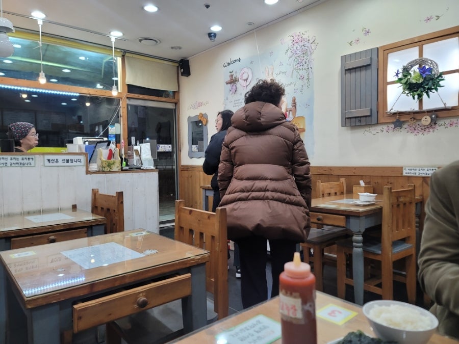 고봉민김밥인 용인수지구청점 사진 5