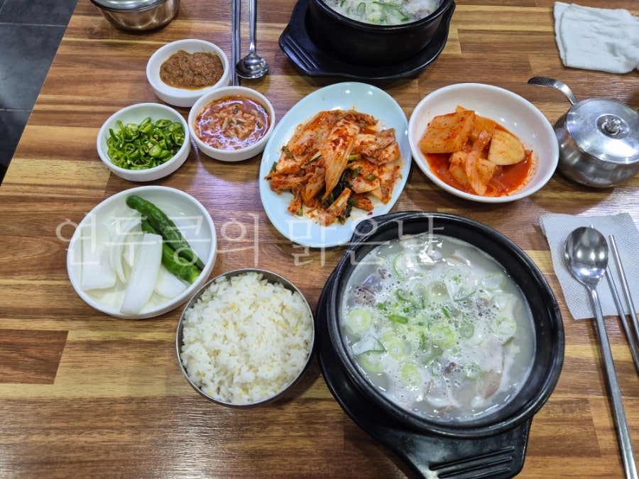 서가네순대국 사진 2