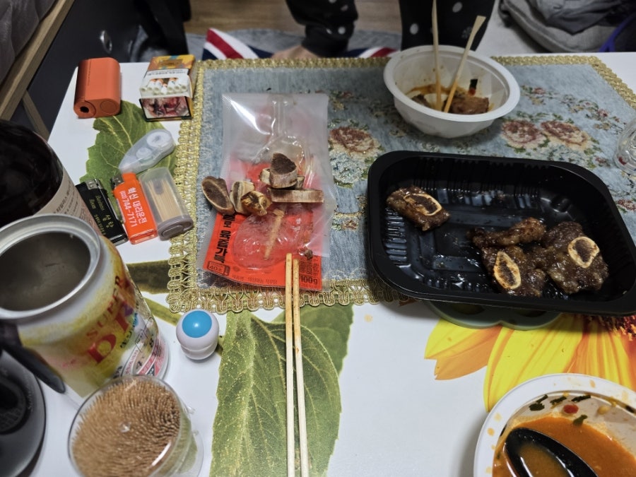 송연활어수산 사진 1