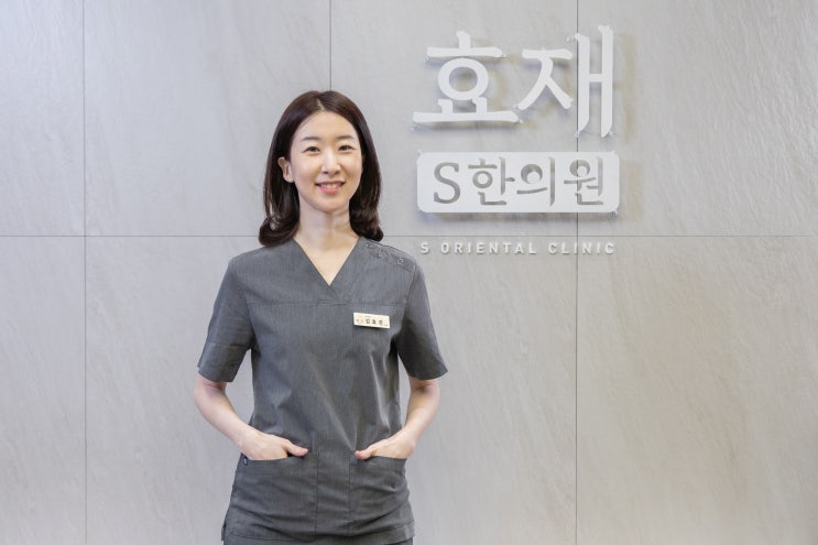  일산다이어트한약? 15년간 다이어트 진료에서 발견한 수면의 비밀