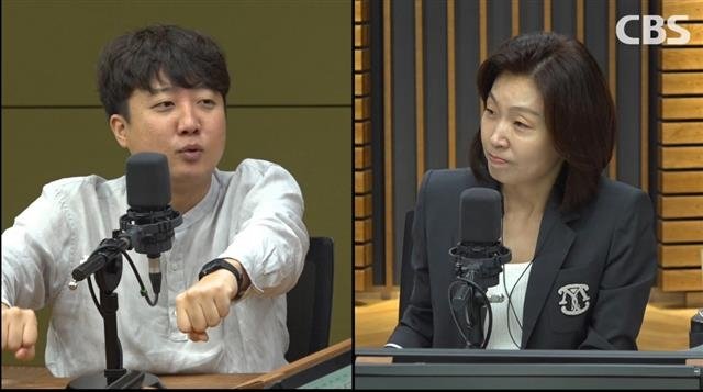 허은아, 이준석과 CBS <김현정의 뉴스쇼> 유착 의혹 제기...언론 중립의무 위반인가 허은아, 이준석과 CBS <김현정의 뉴스쇼> 유착 의혹 제기...언론 중립의무 위반인가