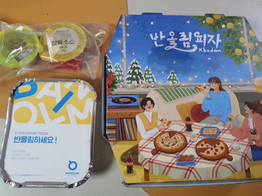 반올림피자 중곡면목점 사진 1