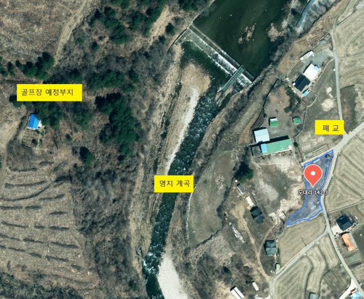  [가평 부동산] 가평군 북면 도대리 한반도 지도 모양 명지산 명지계곡 옆 토지 매매