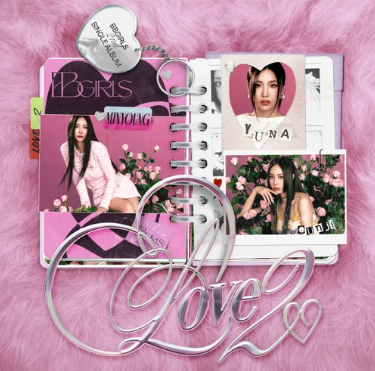케이팝 숨은 명곡 다시 듣기 (13) - LOVE 2 by 브브걸