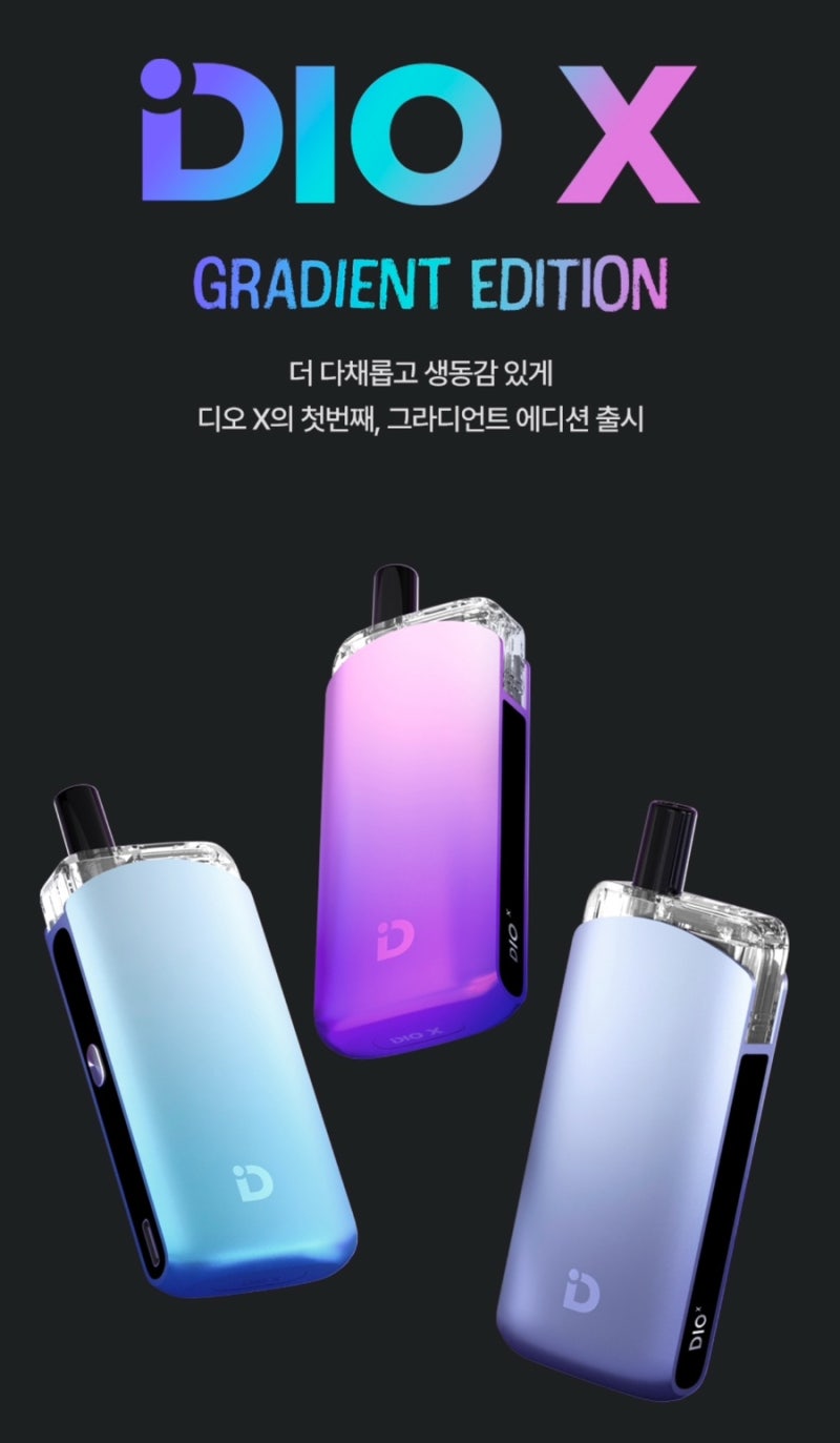 오션컬러 이미지