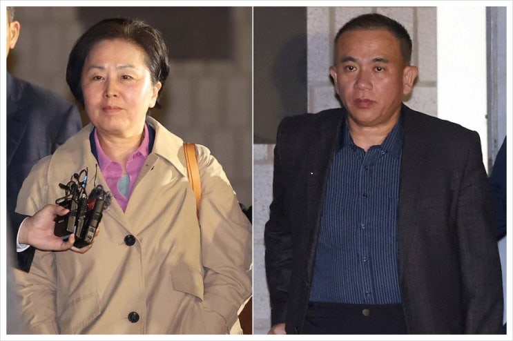 [속보] 창원<b>지검</b>, '尹 대통령 <b>공천 개입 의혹</b>' <b>서울중앙지검</b> 이송