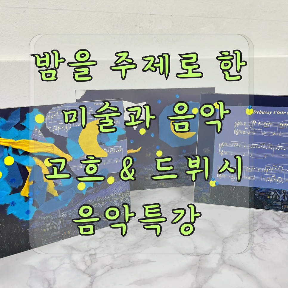 드뷔시 사진 1