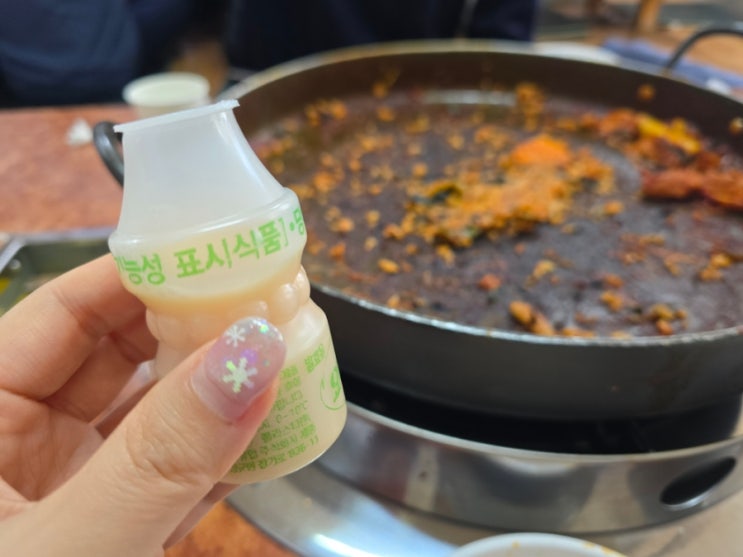 삼성반도체 후문 맛집 원조 춘천닭갈비