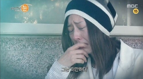 <b>서정희</b> 씨는 32년 동안 남편 <b>서세원</b> 씨에게 <b>폭력</b>을 당하며 힘든... 