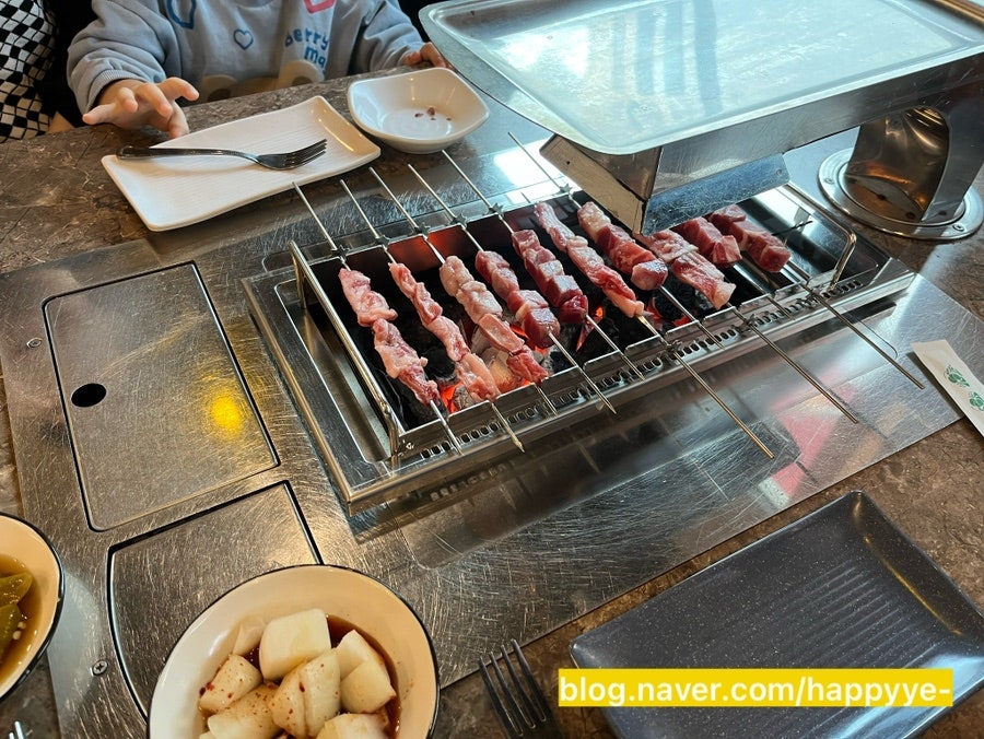 미인꼬치 사진 1