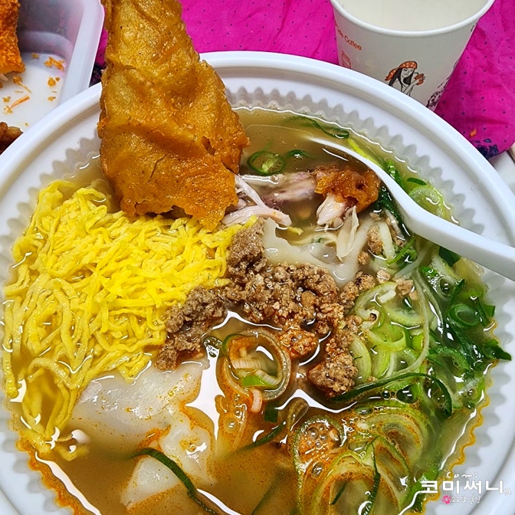 줄서는 식당2 방영된 완당 맛집 건대 성수완당 주말 오픈런 전국3대 완당집 줄서는 식당2 방영된 완당 맛집 건대 성수완당 주말 오픈런 전국3대 완당집