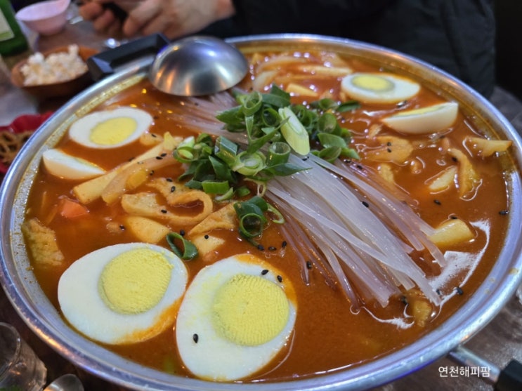  연천 전곡 호프집 안주맛집 너구리 술집