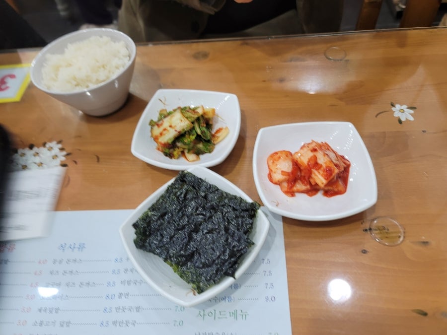 고봉민김밥인 용인수지구청점 사진 1