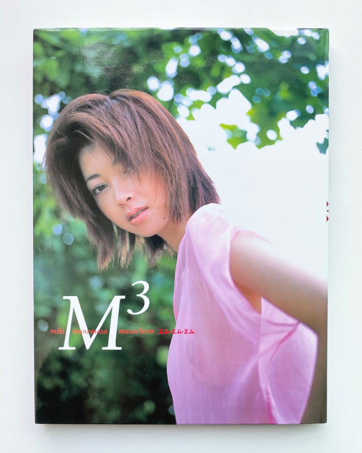  Munemasa Miki (무네마사 미키) Masochism M3 (2003)