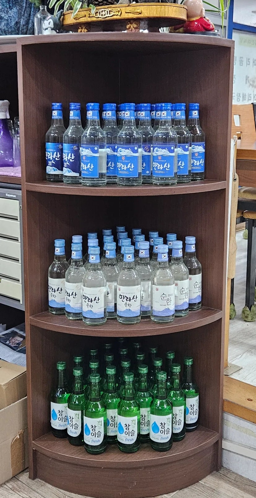 꽃진미 사진 4