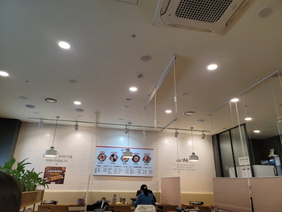 강부대 사진 2