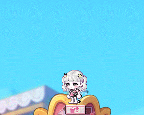  레몬티 소녀 헤어
