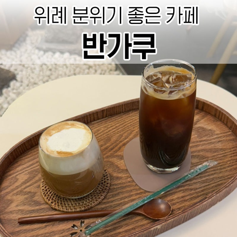사진 7