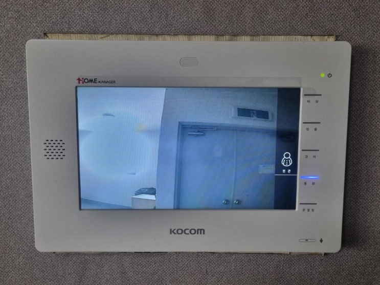  양천구 신정동 명지해드는터아파트 코콤 비디오폰 K6B VP-10A 교체