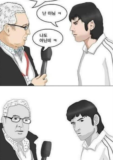  비트코인의 제도화? 벌써 미국은 32개주가 허락했다...