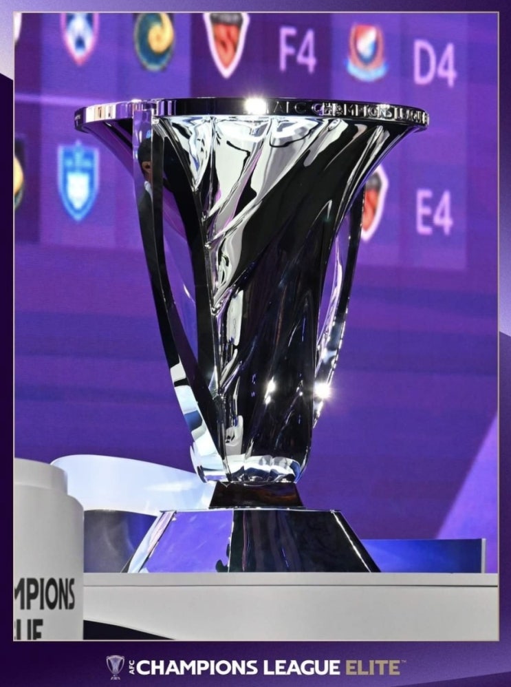 25년 2월 17일 해외축구 AFC 아시아 챔피언스리그 엘리트 본선 8차전 최종전 몇 경기 추가 도전 25년 2월 17일 해외축구 AFC 아시아 챔피언스리그 엘리트 본선 8차전 최종전 몇 경기 추가 도전