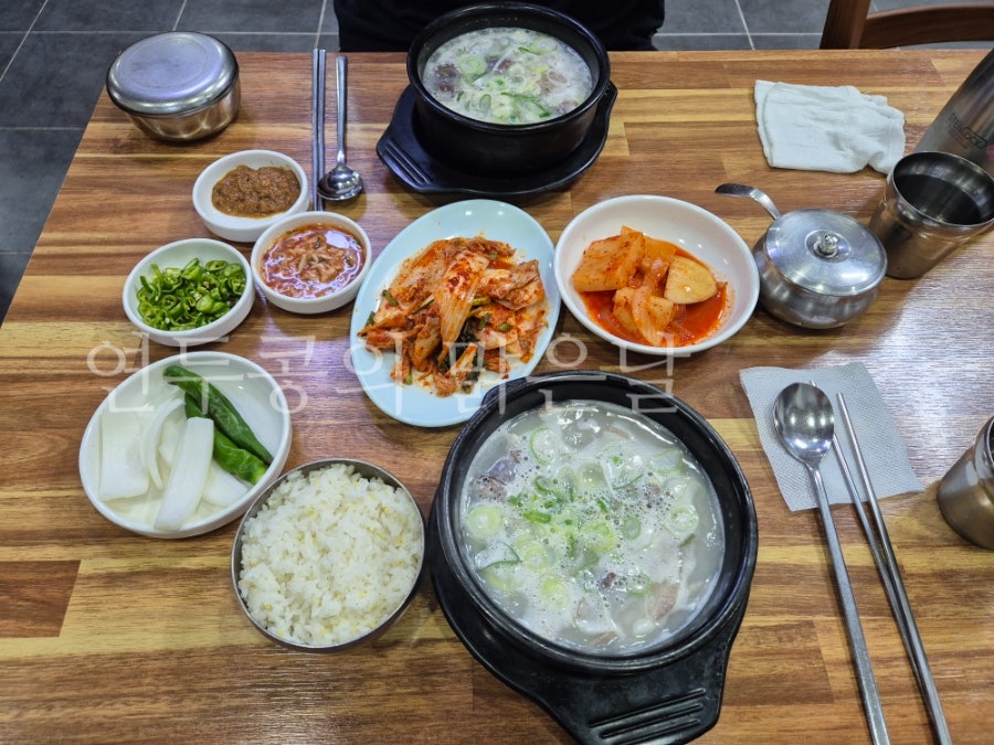 서가네순대국 사진 3