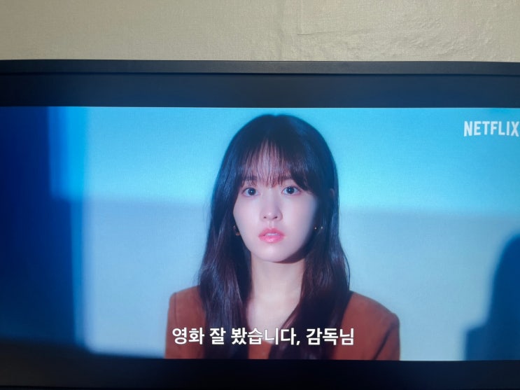 <b>멜로무비</b> 등장인물 결말... 촬영지 최우식 박보영 <b>김재욱</b> 작가 감독