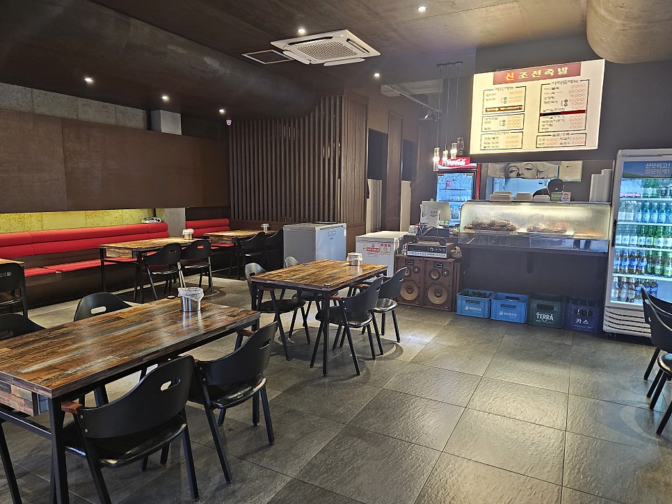 신조선족발 사진 2