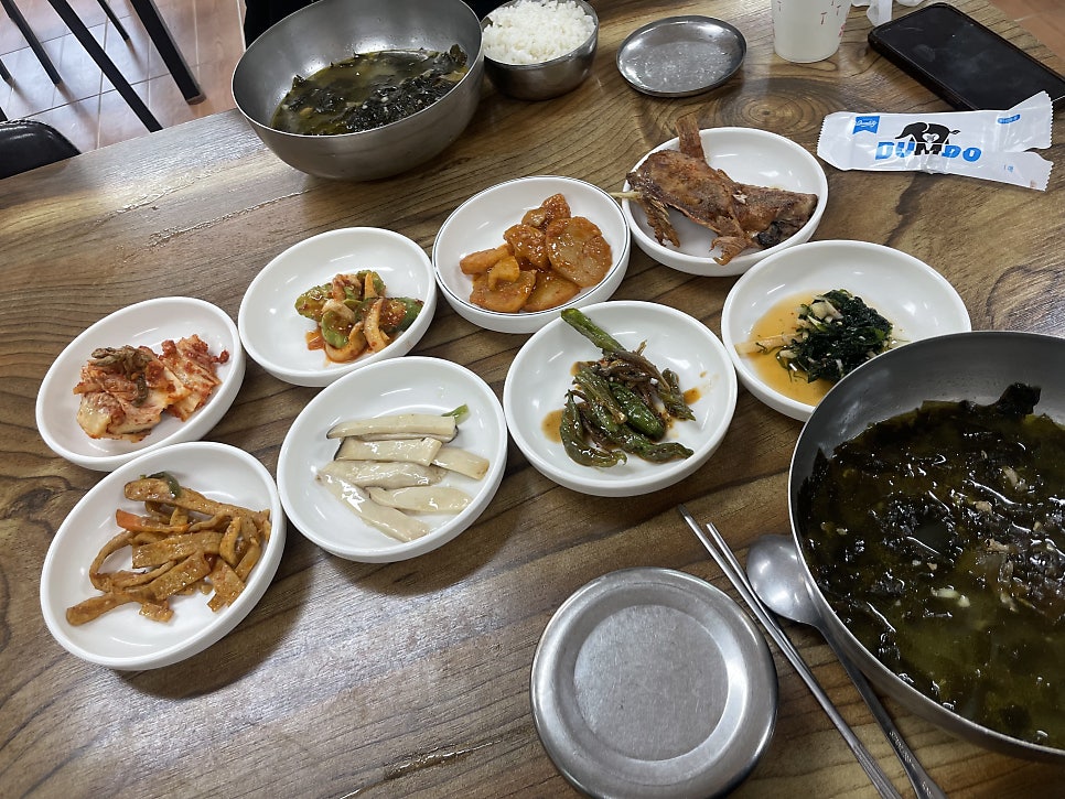 읍내골 사진 1