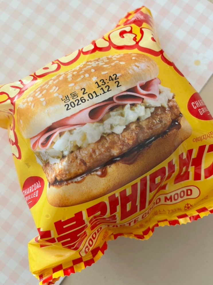  냉동버거 1,580원 가성비 끝판왕? 노브랜드 냉동 햄버거, 기대 이상일까?