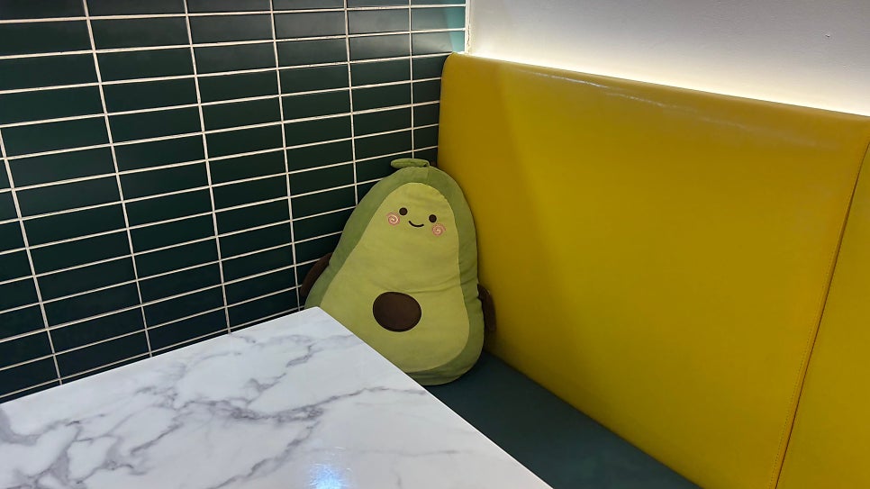 아토키토 하남위례점 사진 6