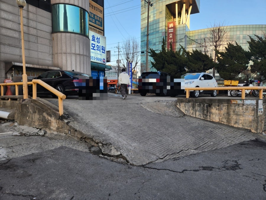 나미네밥상 사진 3