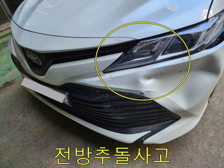  토요타 캠리 의왕수입차도색 [오전동 청계동 고천동 부곡동] 의왕시차량색상변경