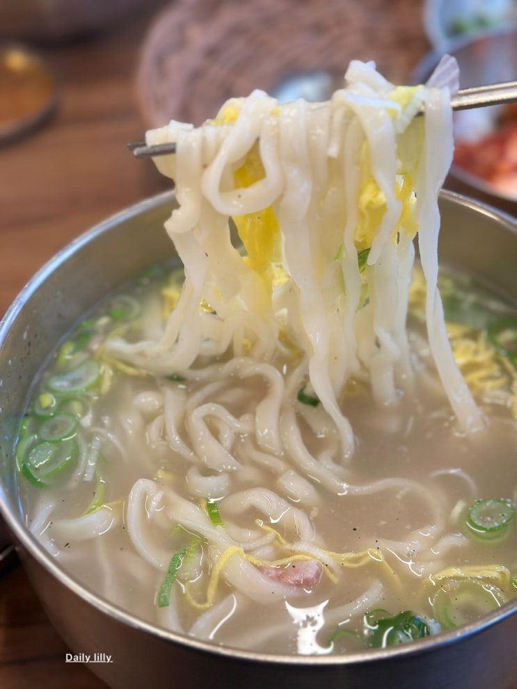  [방이/송파] 뼈칼국수 맛집 , 평이담백 뼈칼국수
