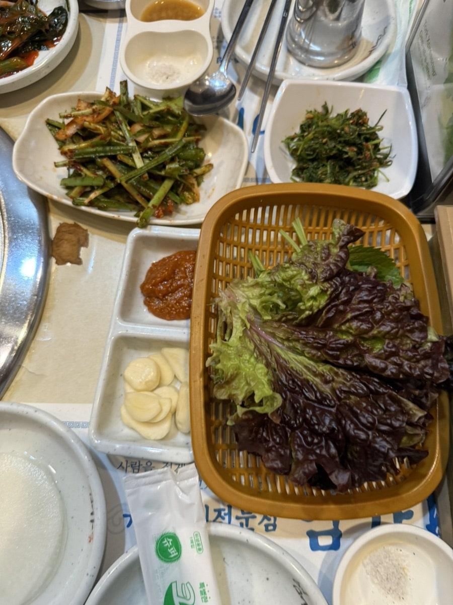 엄가 사진 6