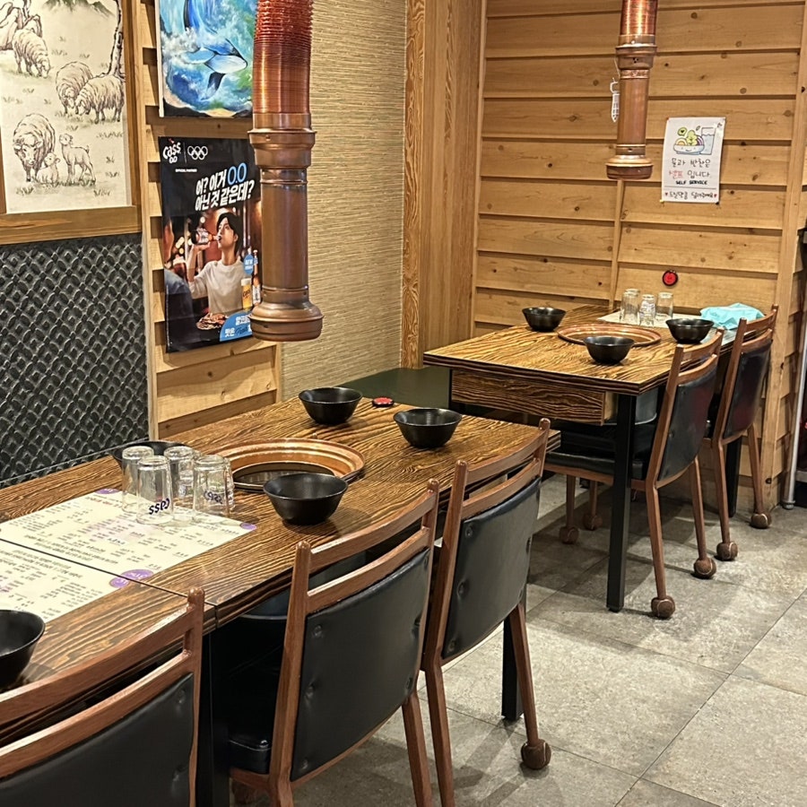 삼환축산 동래점 사진 4