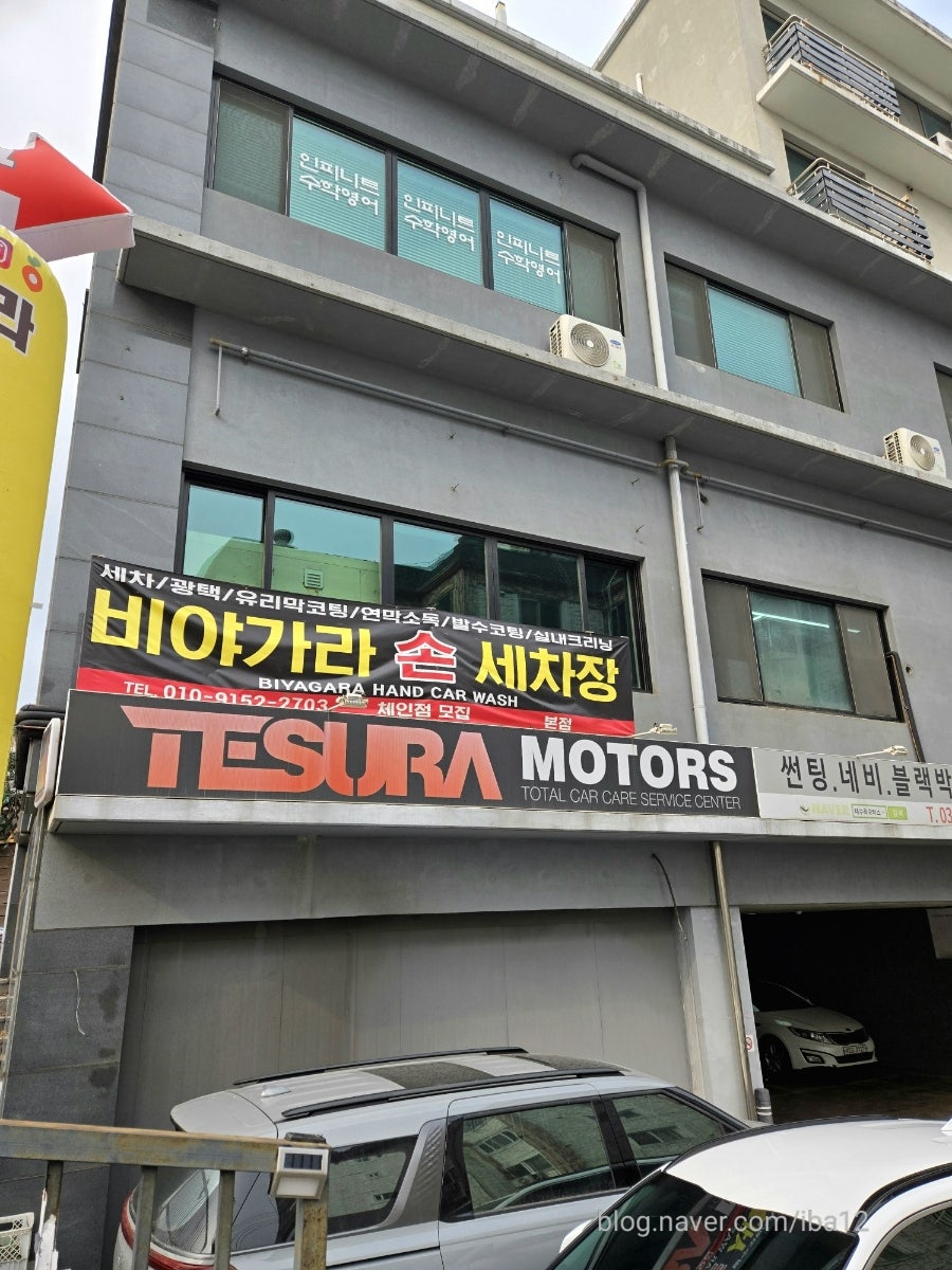맨스커피 사진 2